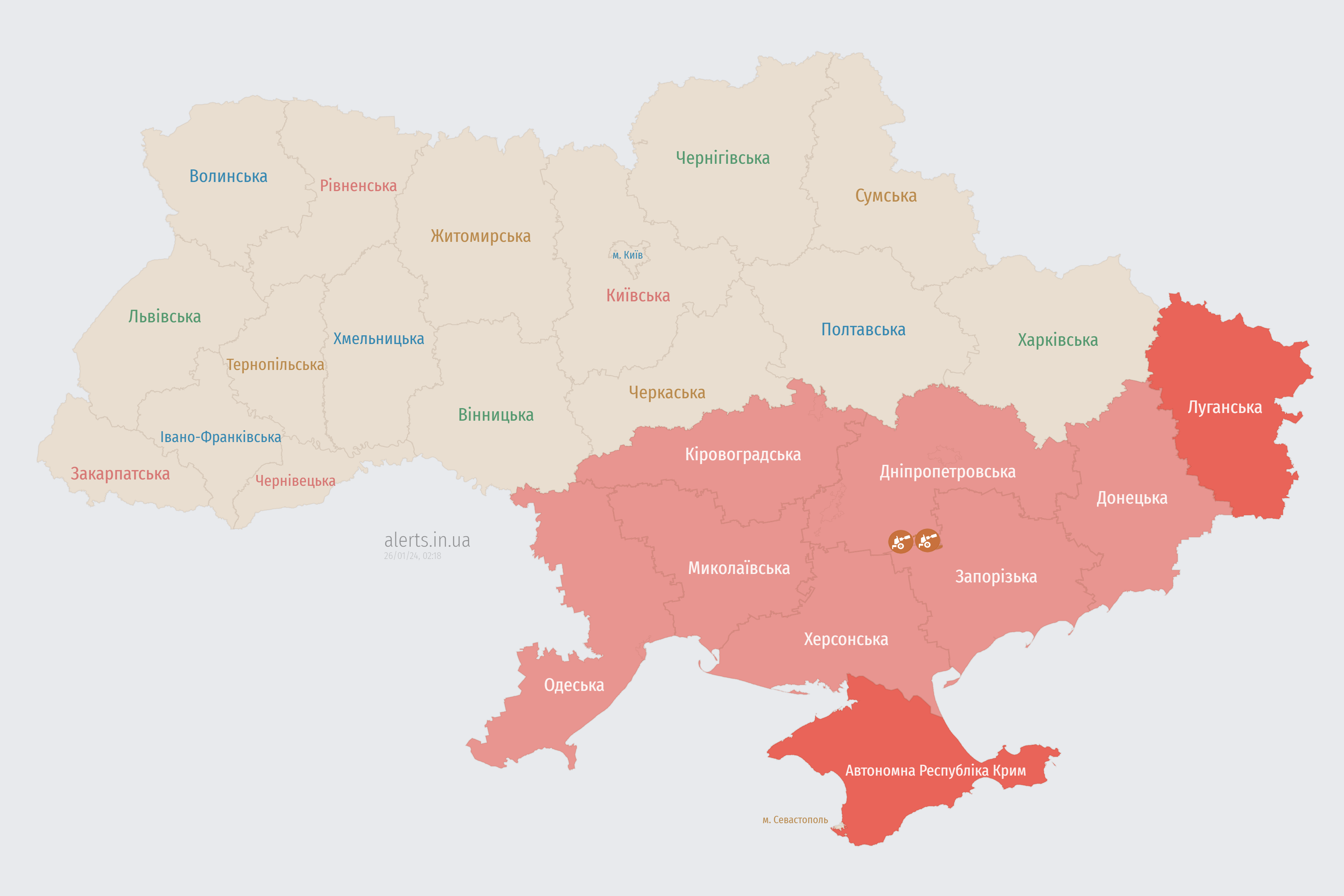 alerts_map_ru_26-01-2024_02_18_56.png (979 KB) alerts_map_ru_26-01-2024_02_18_56.png (979 KB)