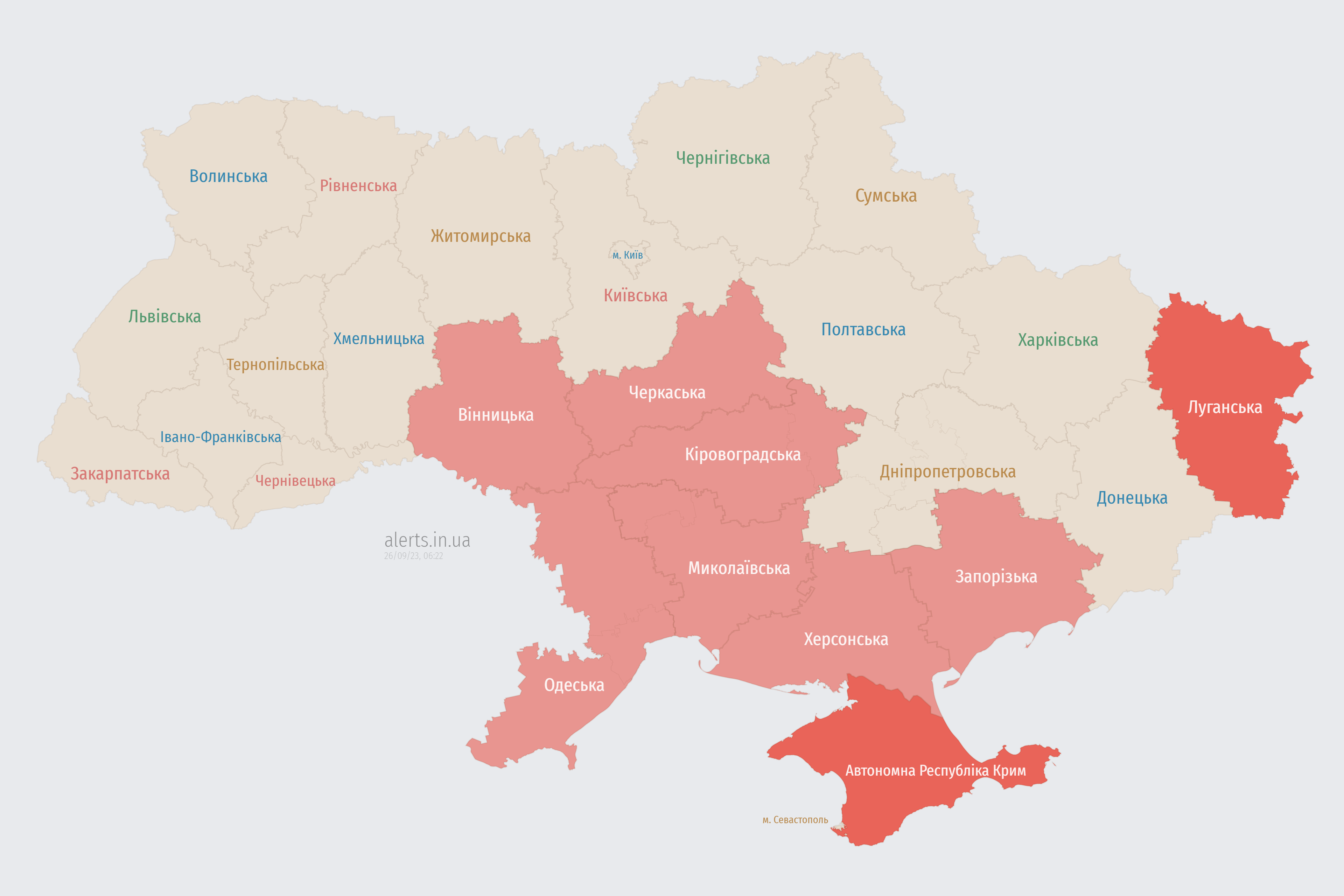 alerts_map_ua_26-09-2023_06_22_17.png (1.01 MB)
