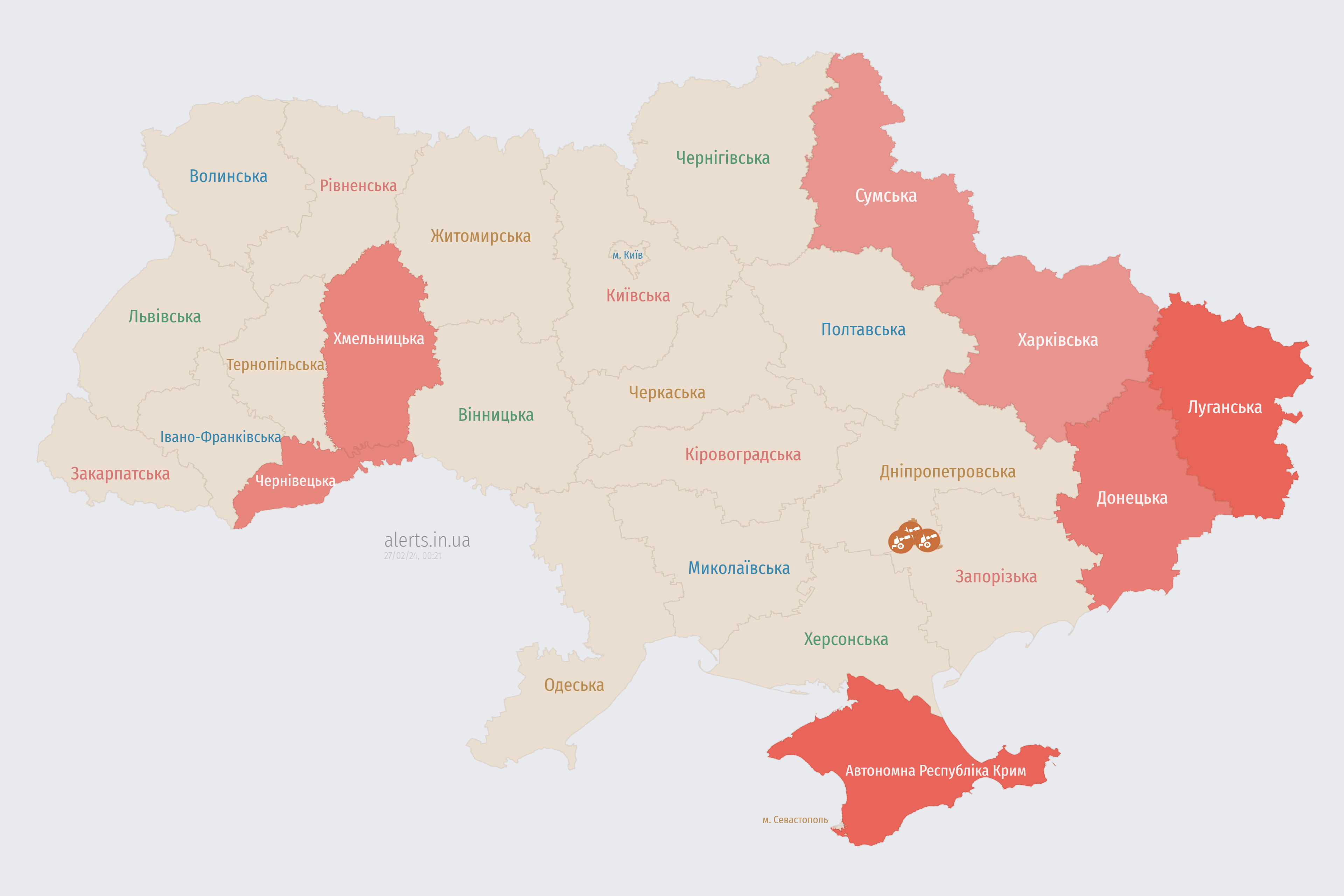 alerts_map_ru_27-02-2024_00_21_15.png (982 KB)