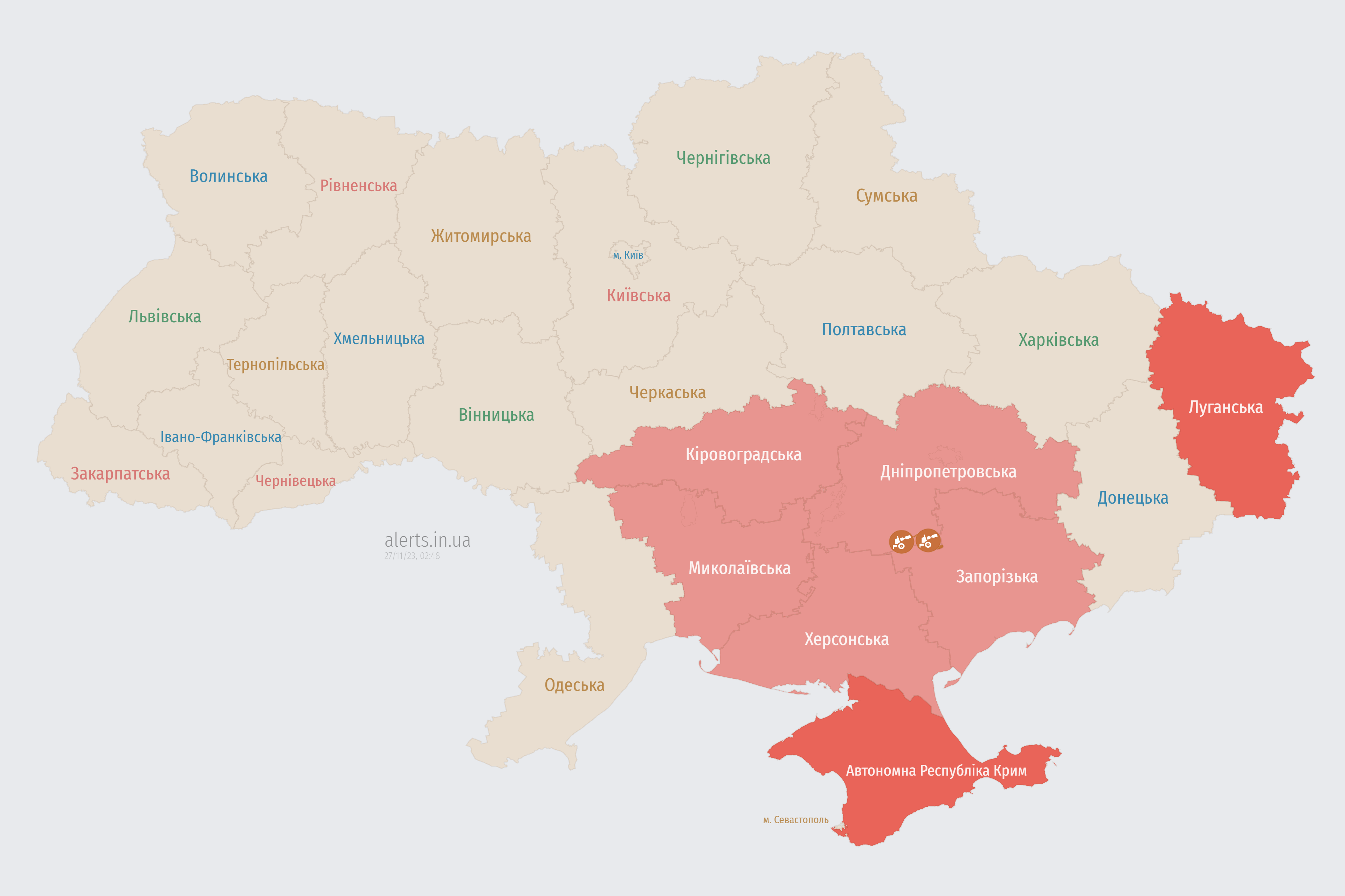 alerts_map_ru_27-11-2023_02_48_11.png (982 KB)