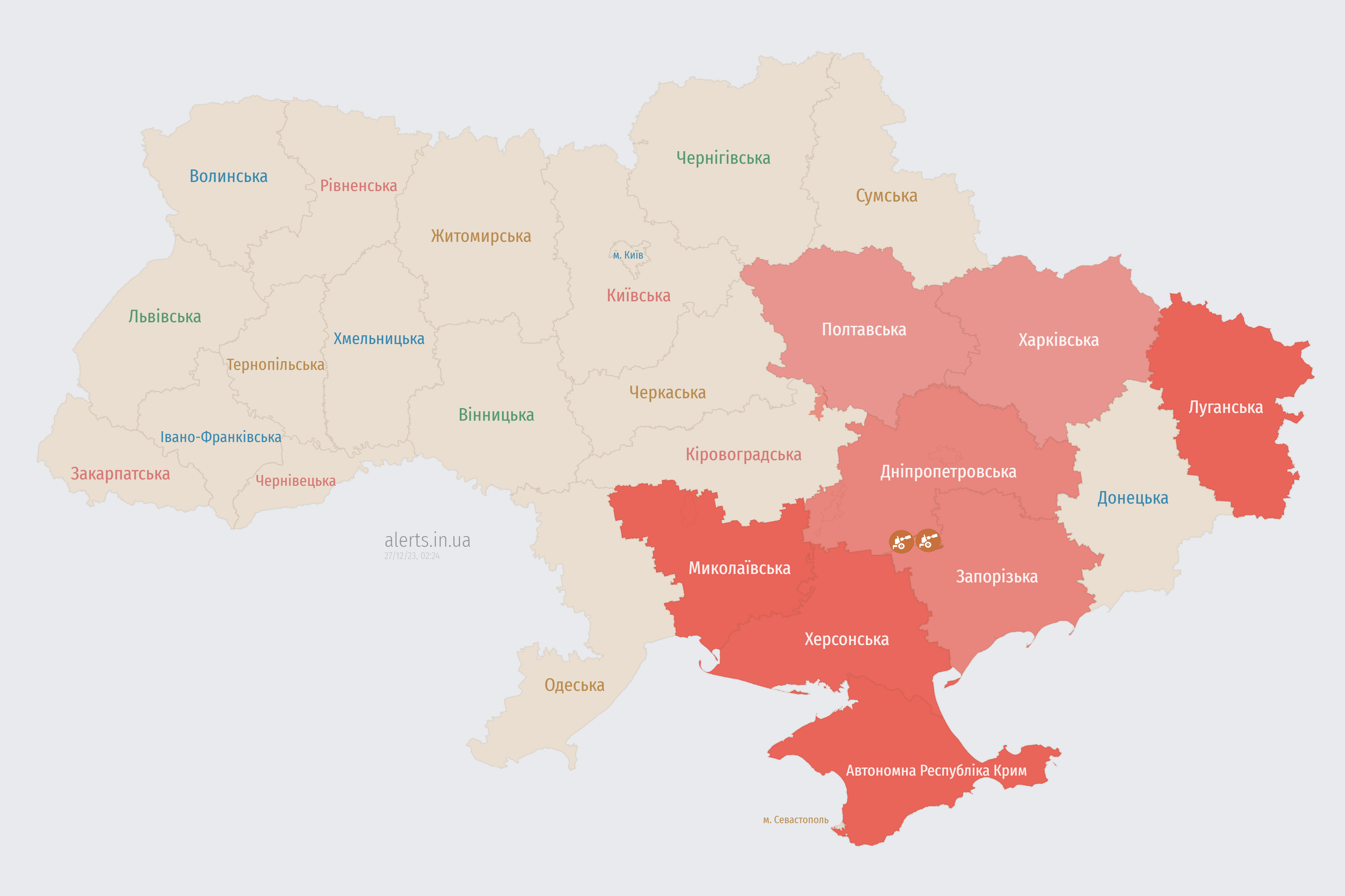 alerts_map_ru_27-12-2023_02_24_43.png (993 KB)