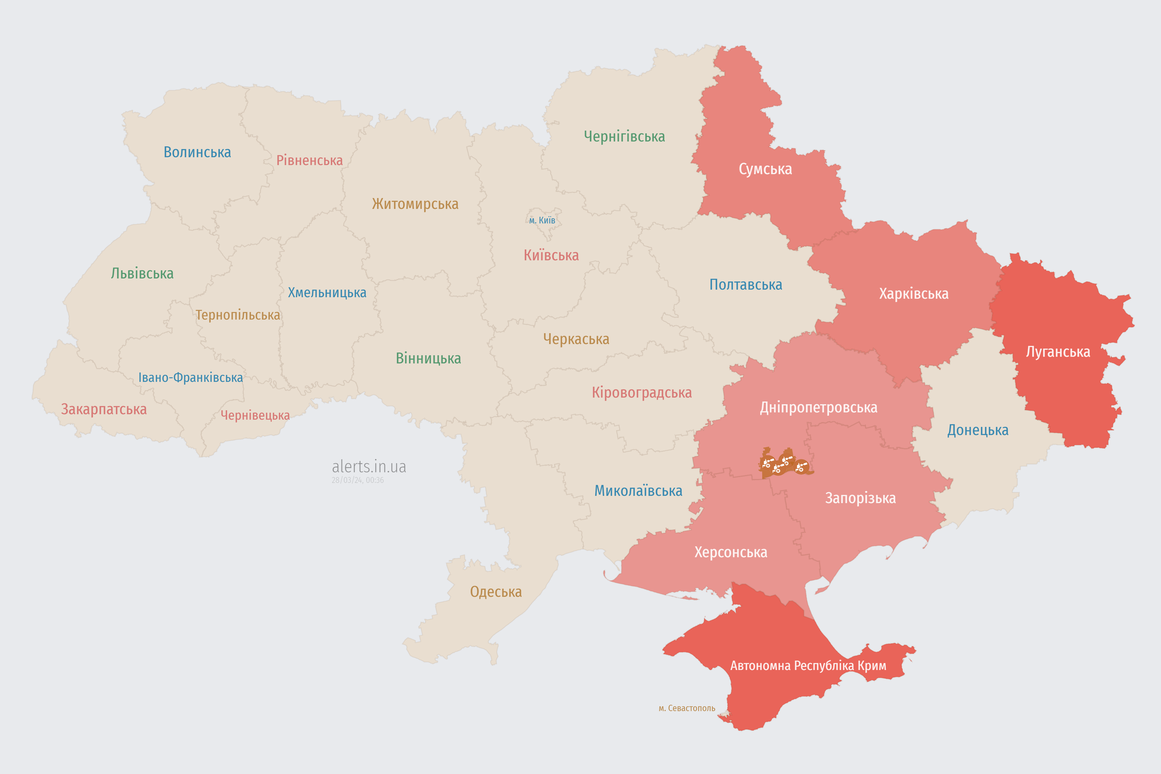 alerts_map_ua_28-03-2024_00_37_04.png (984 KB) alerts_map_ua_28-03-2024_00_37_04.png (984 KB)