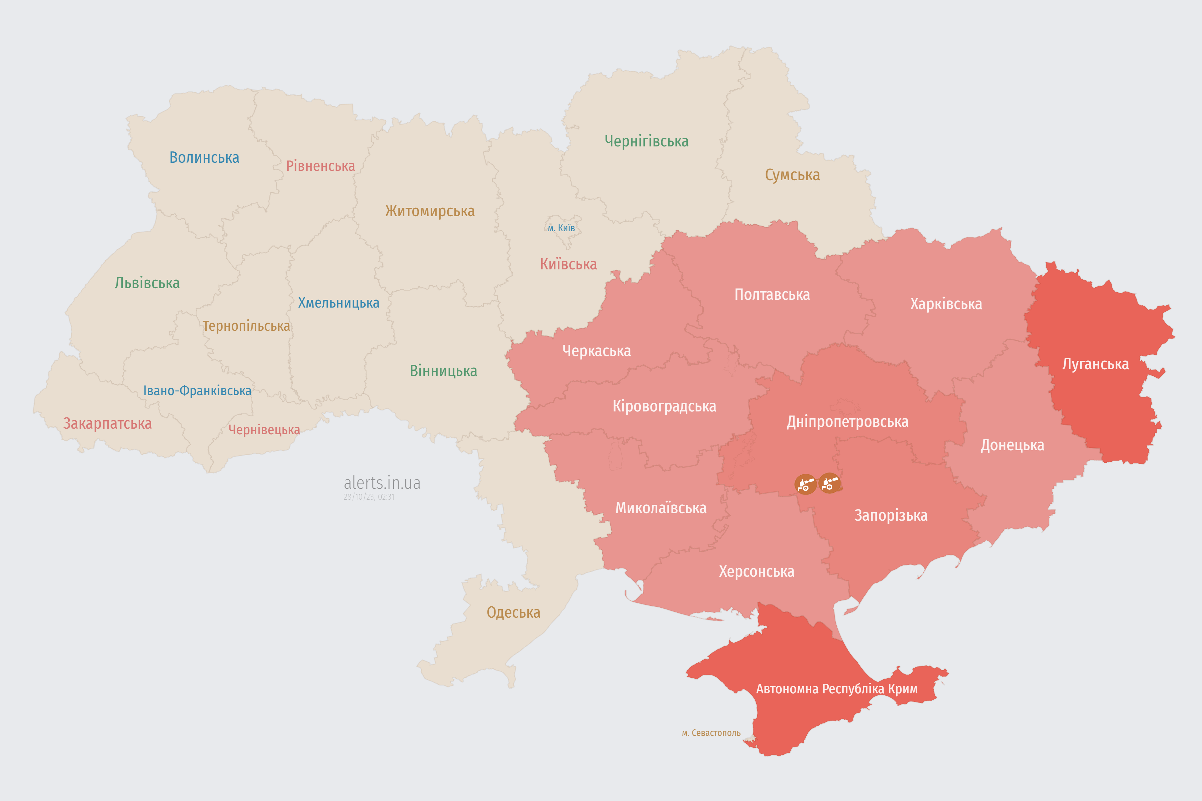 alerts_map_ua_28-10-2023_02_31_39.png (1022 KB)