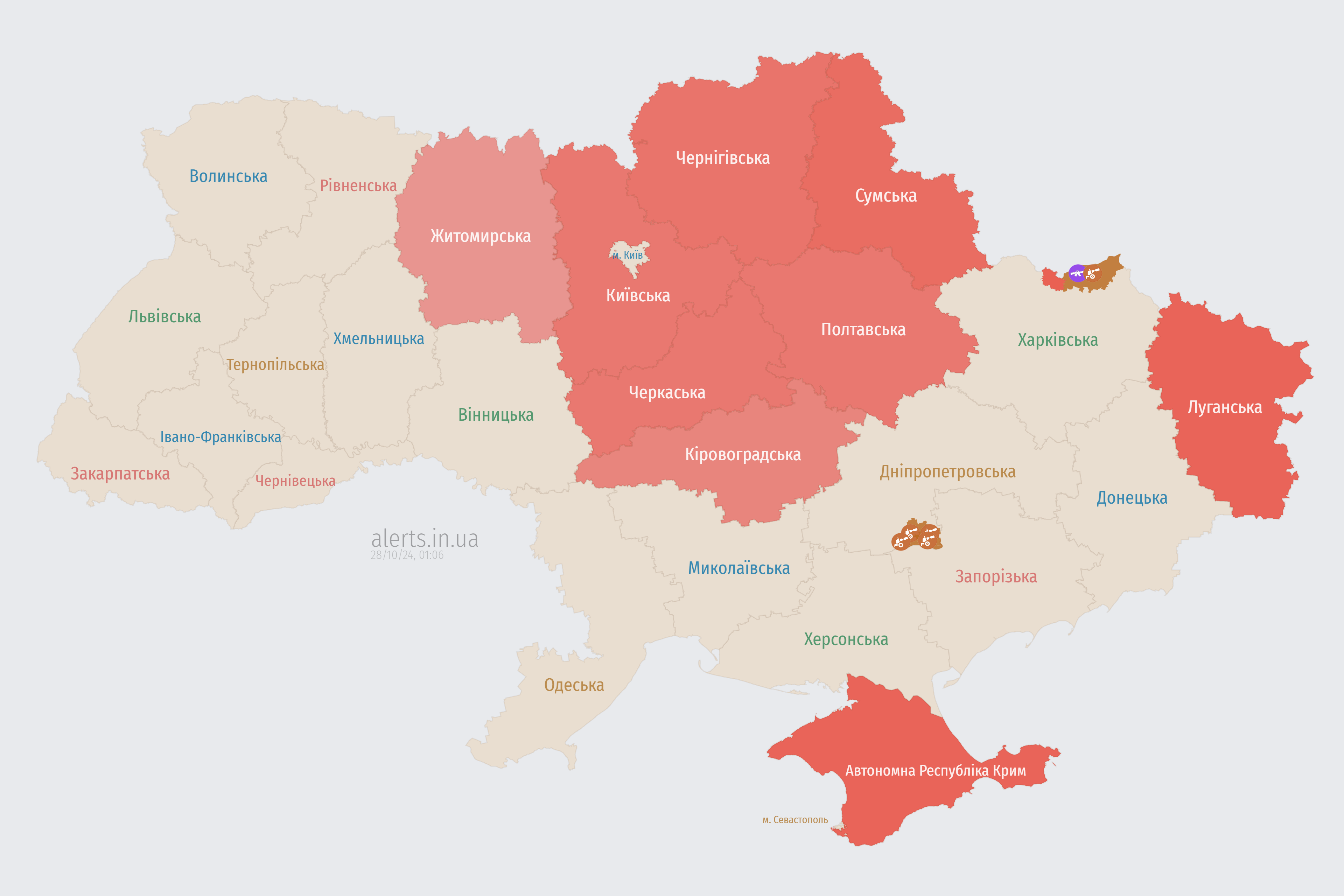 alerts_map_ua_28-10-2024_01_06_25.png (1002 KB) alerts_map_ua_28-10-2024_01_06_25.png (1002 KB)