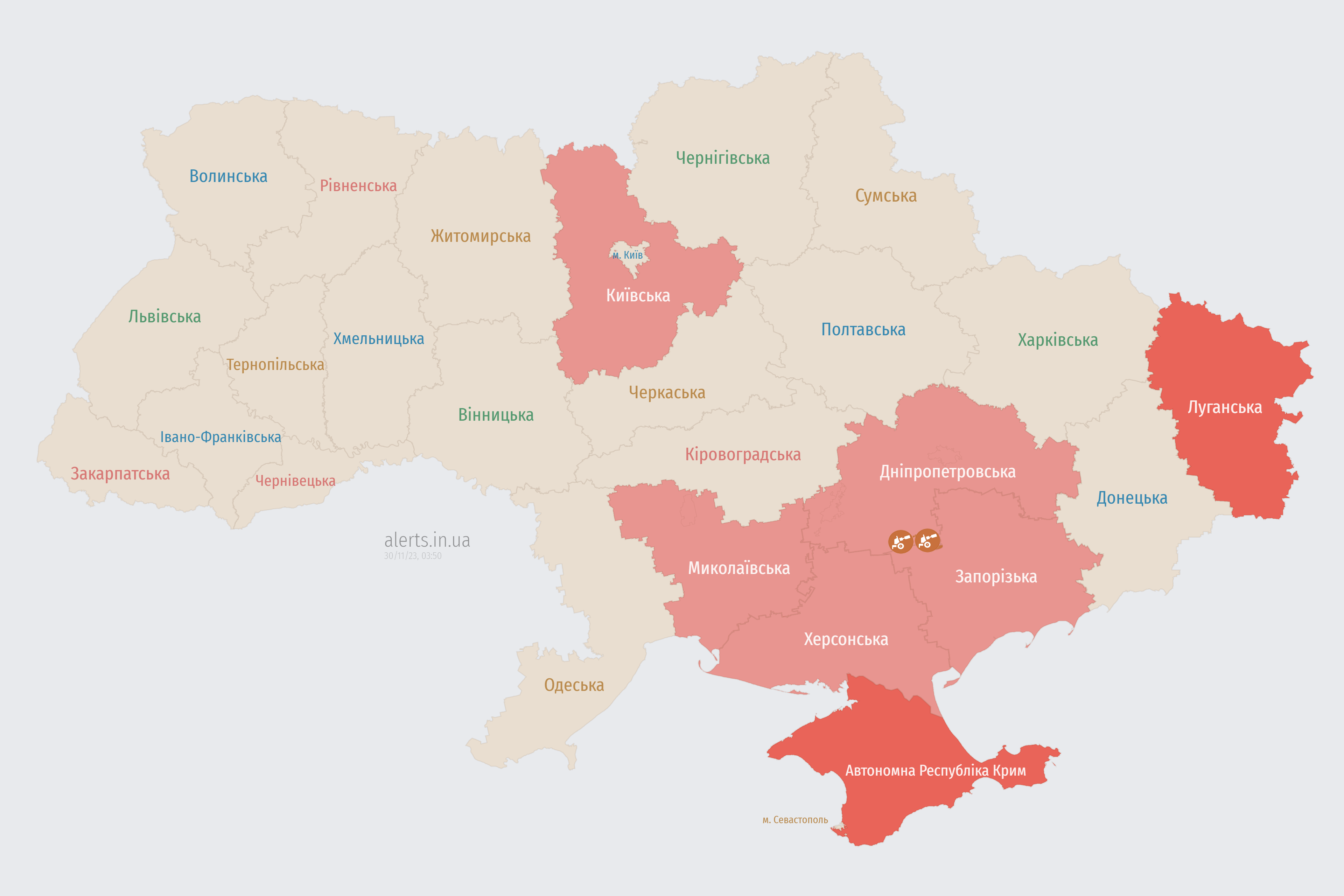 alerts_map_ua_30-11-2023_03_50_46.png (991 KB) alerts_map_ua_30-11-2023_03_50_46.png (991 KB)