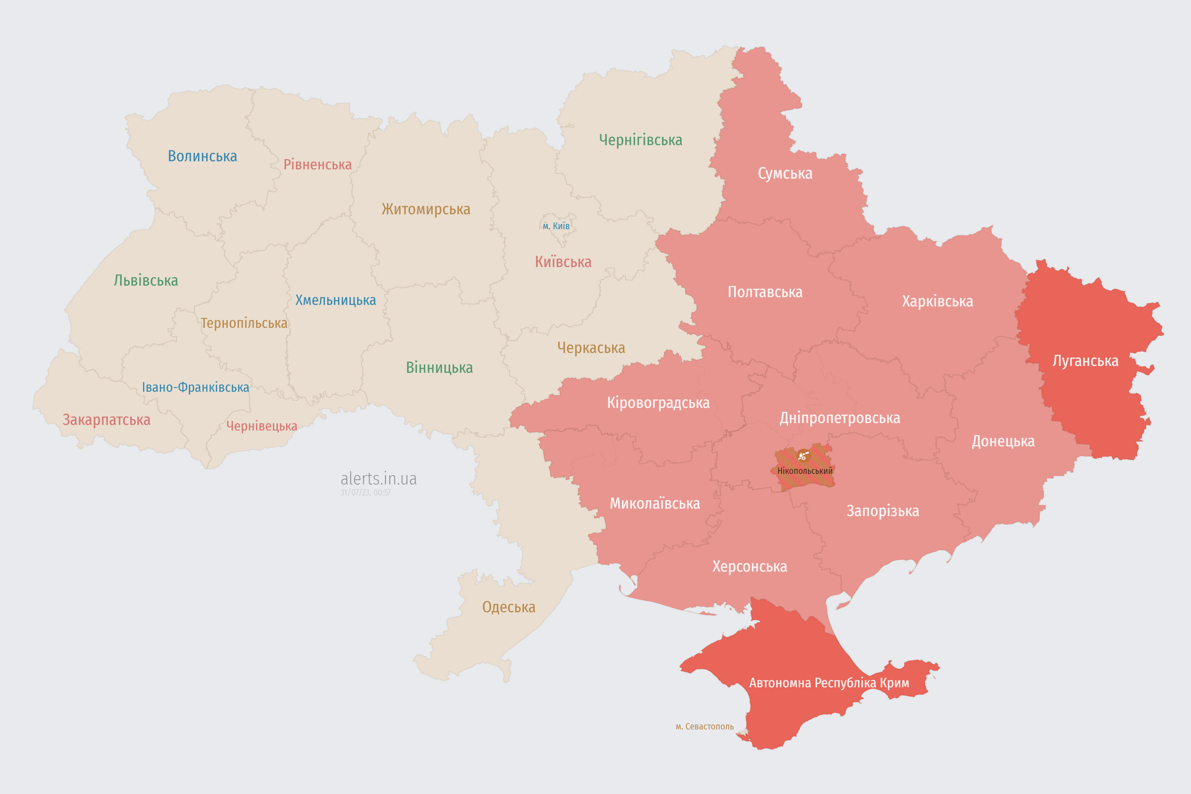 alerts_map_ua_31-07-2023_00_57_12.png (1.01 MB) alerts_map_ua_31-07-2023_00_57_12.png (1.01 MB)