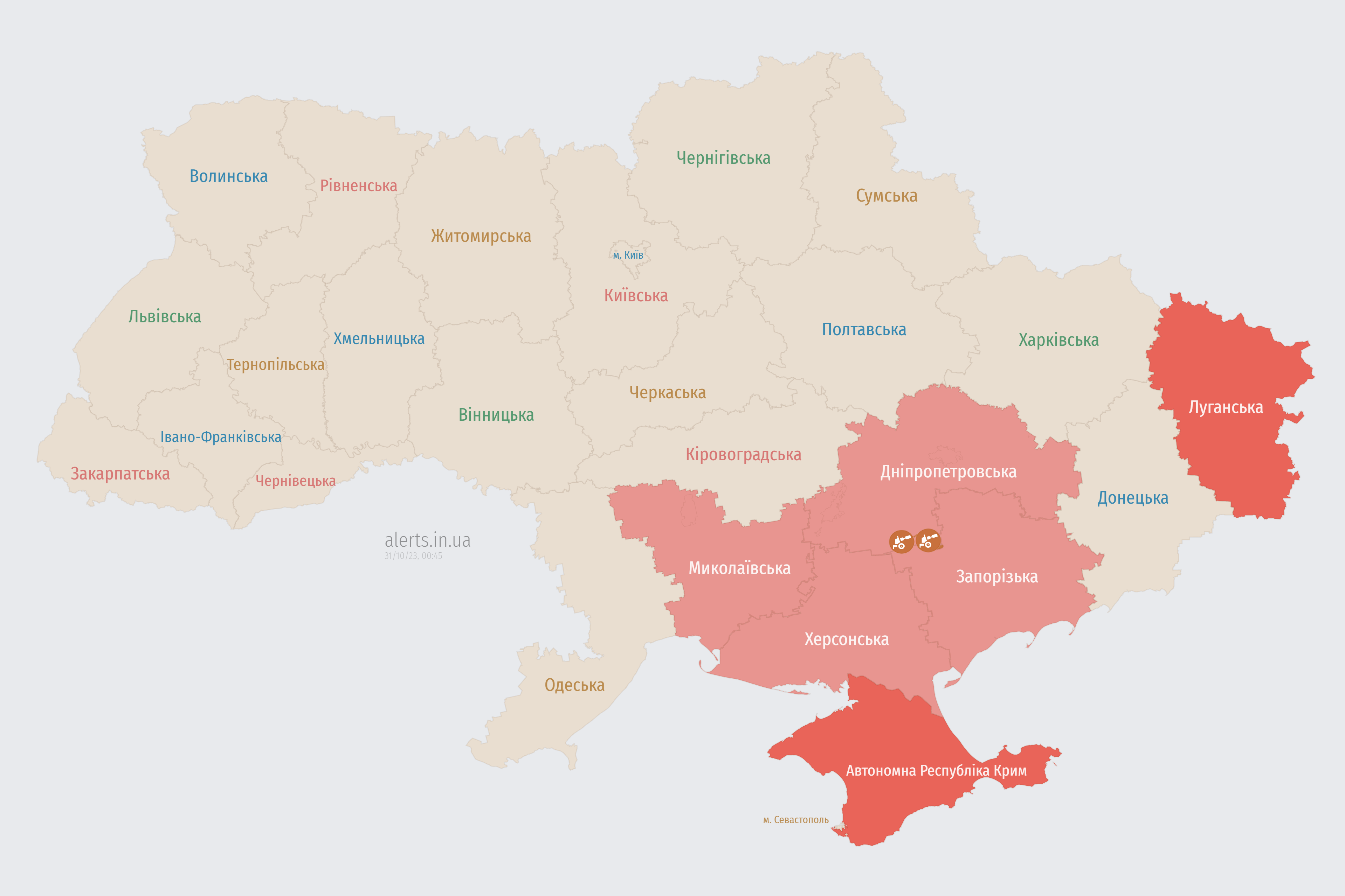 alerts_map_ru_31-10-2023_00_45_30.png (1008 KB)