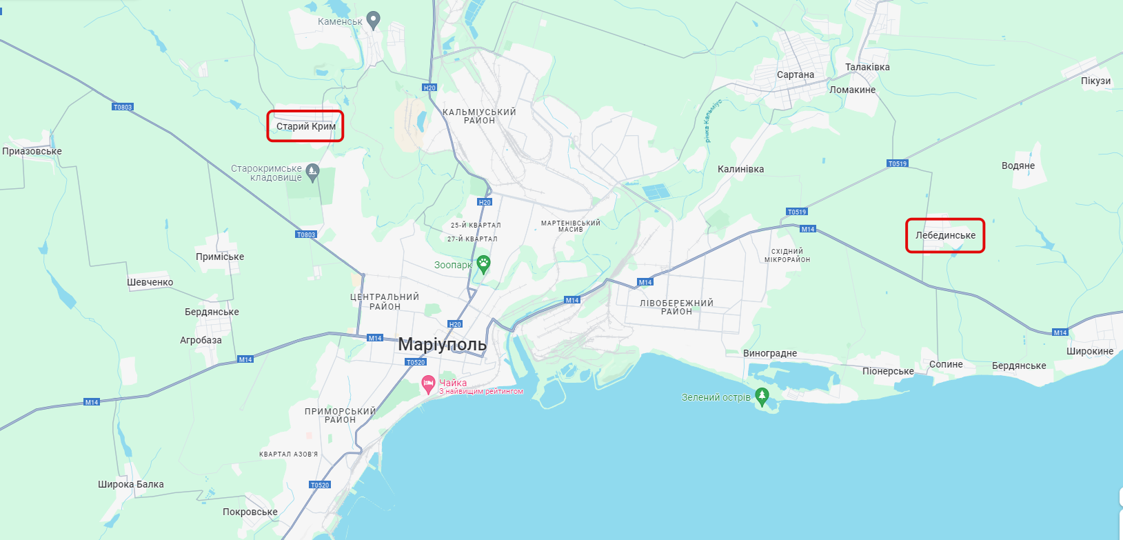 Скриншот ZN.UA Скриншот ZN.UA