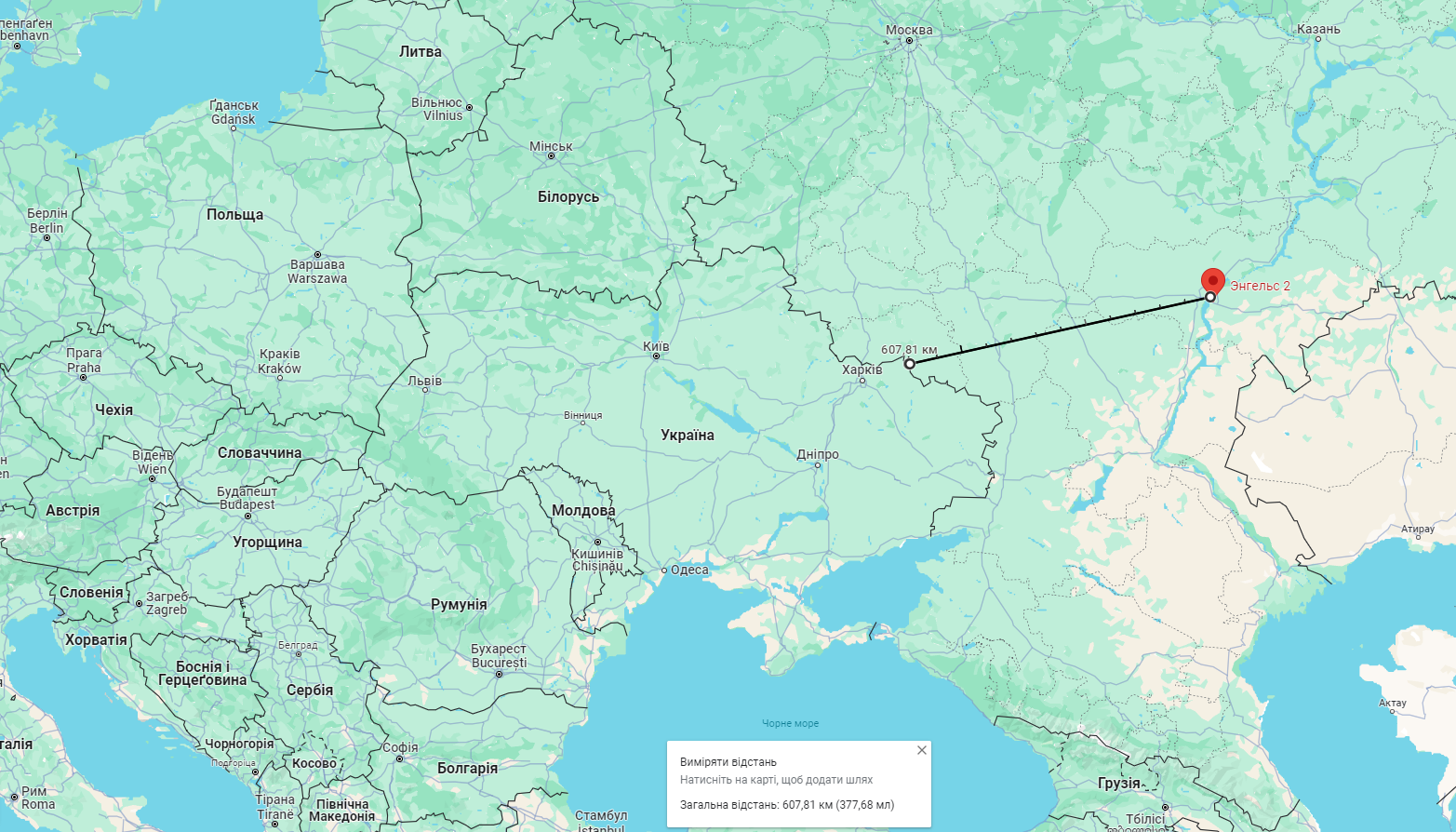 Атака БПЛА на Энгельс 20 марта 2024 года – под прицелом мог оказаться  аэродром - ZN.ua