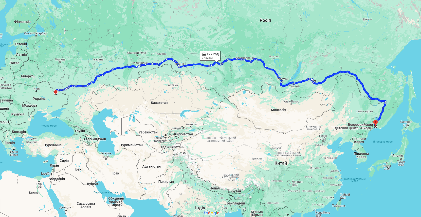 Скриншот ZN.UA Скриншот ZN.UA