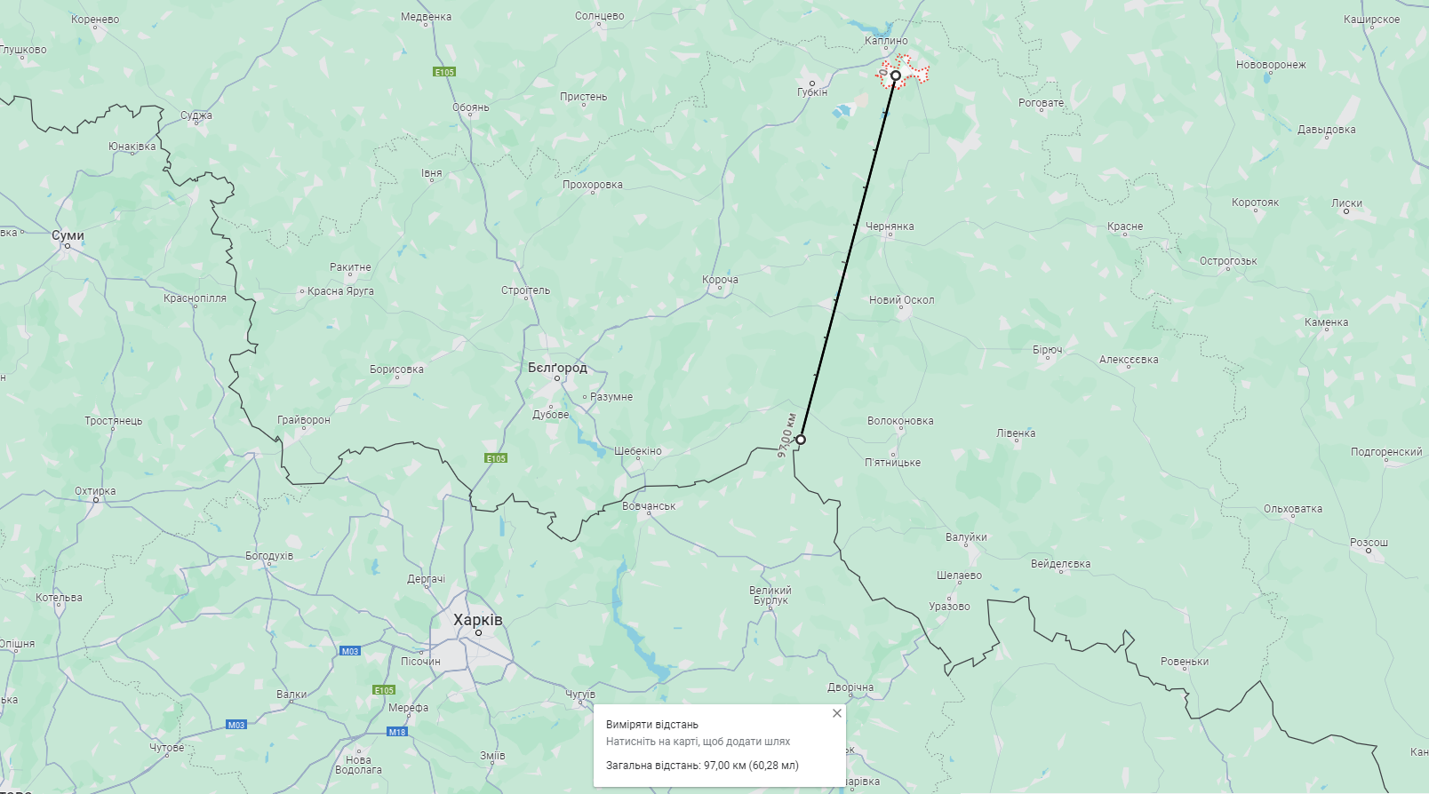 Скриншот ZN.UA