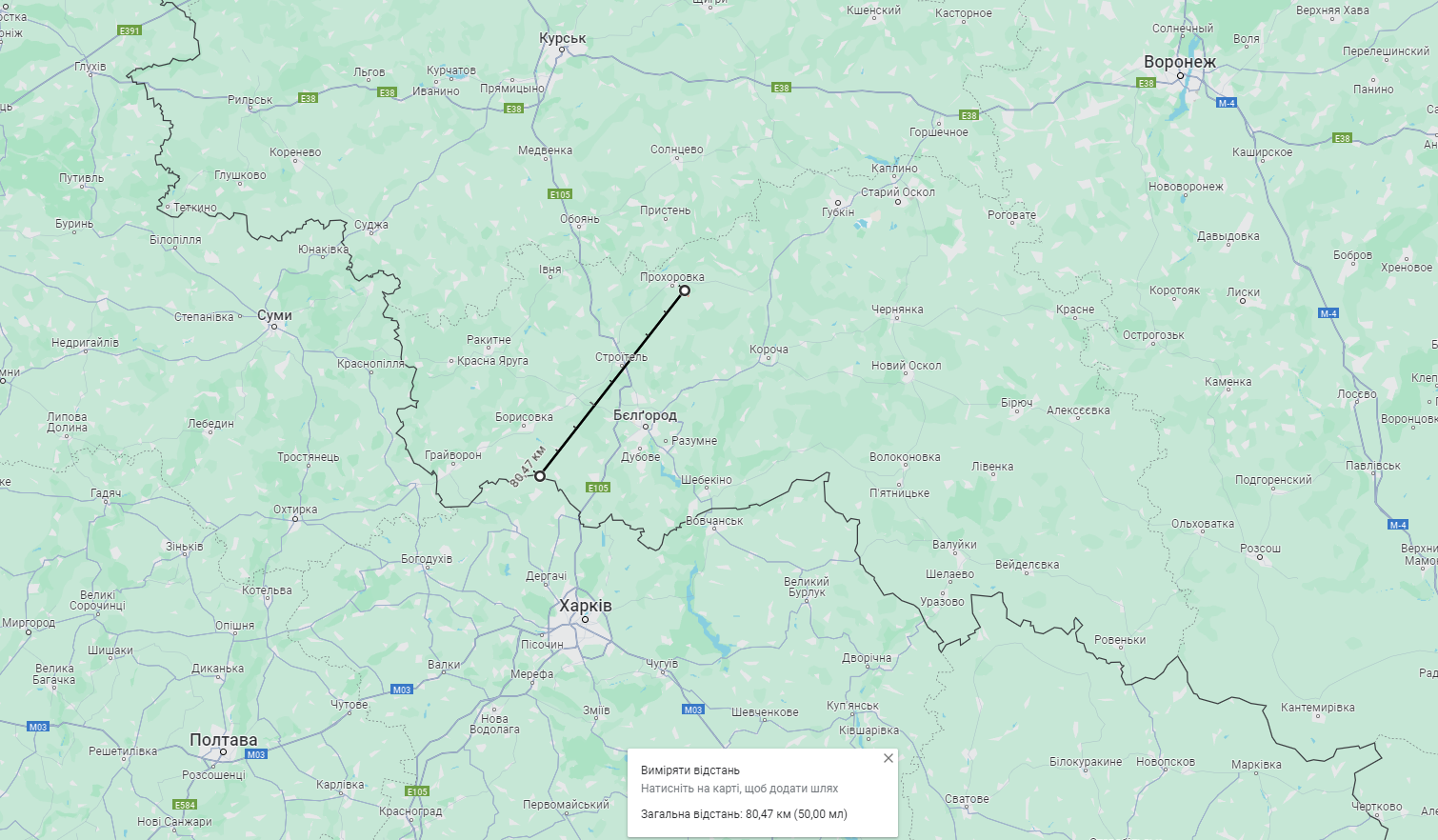 Скриншот ZN.UA