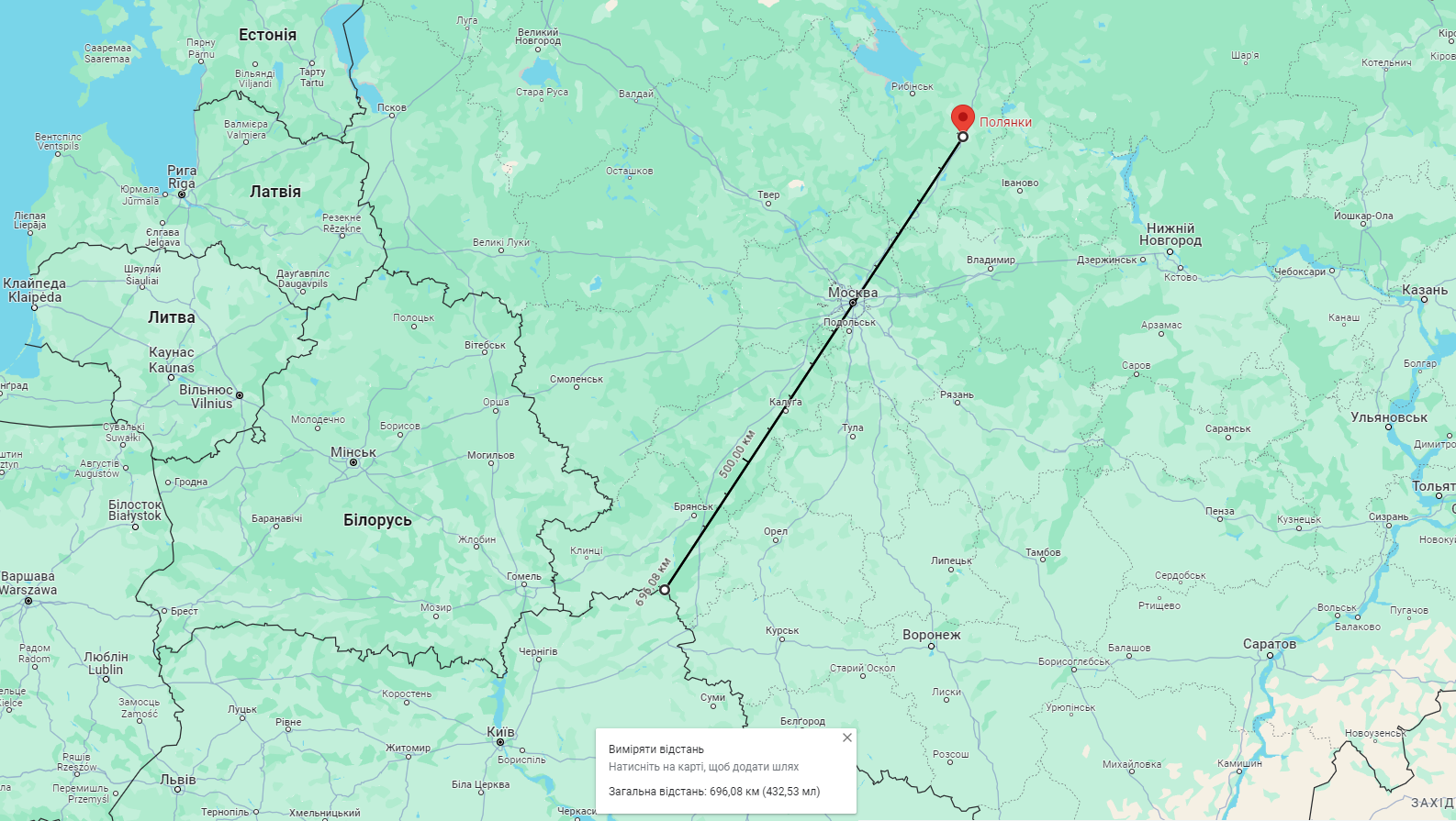 Скриншот ZN.UA