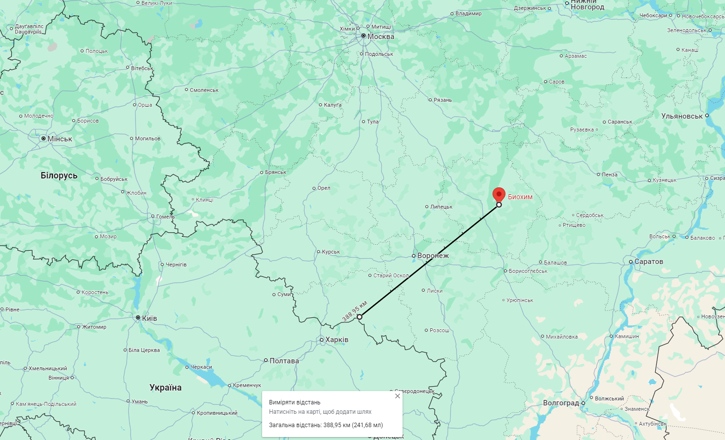 Google Maps Google Maps