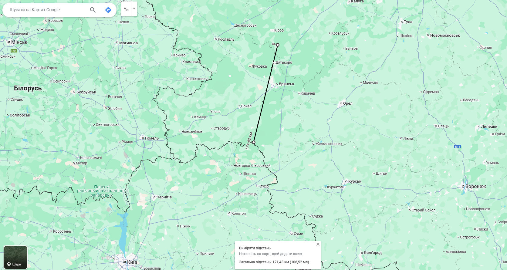 Google Maps Google Maps