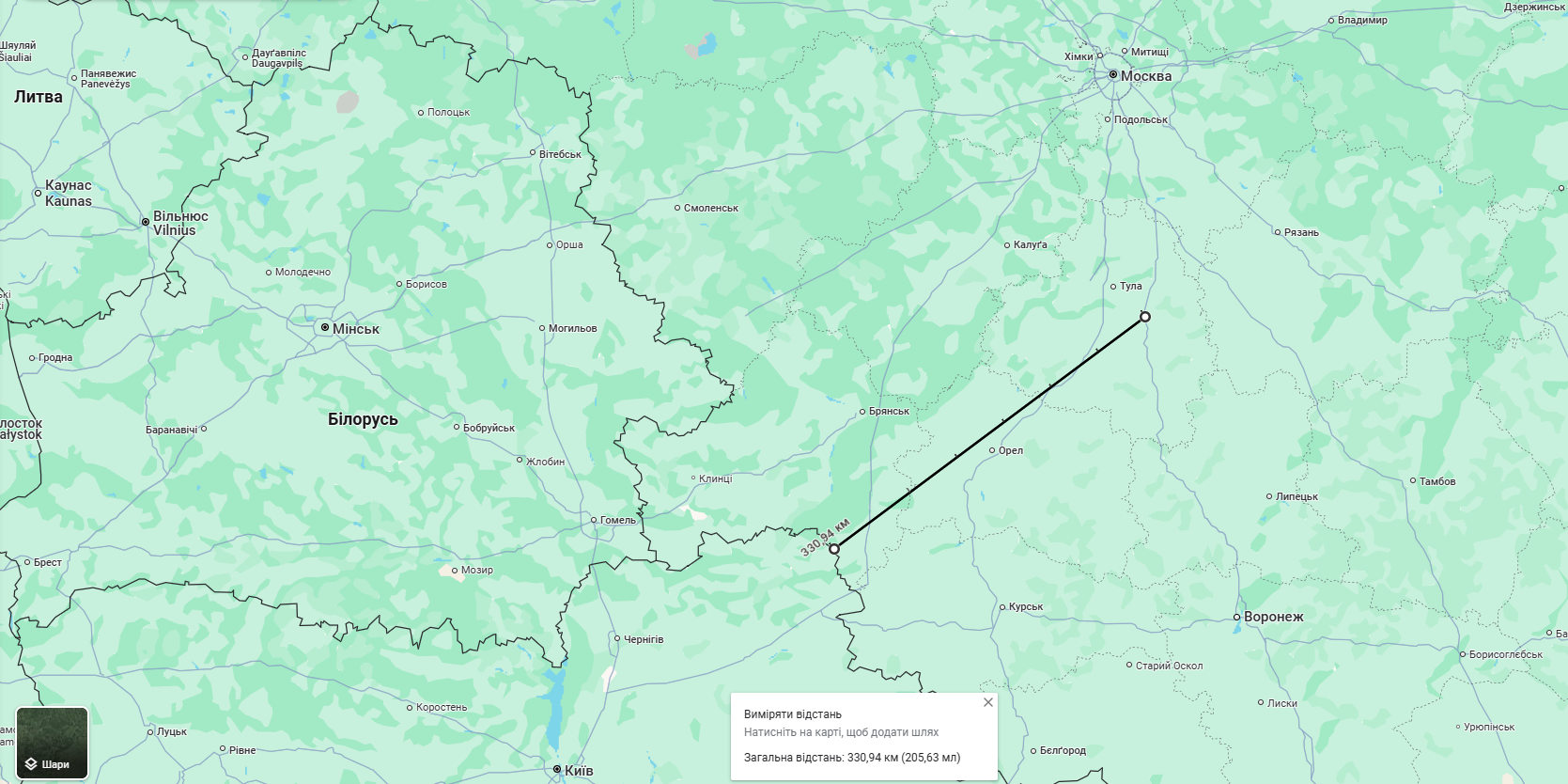 Google Maps Google Maps