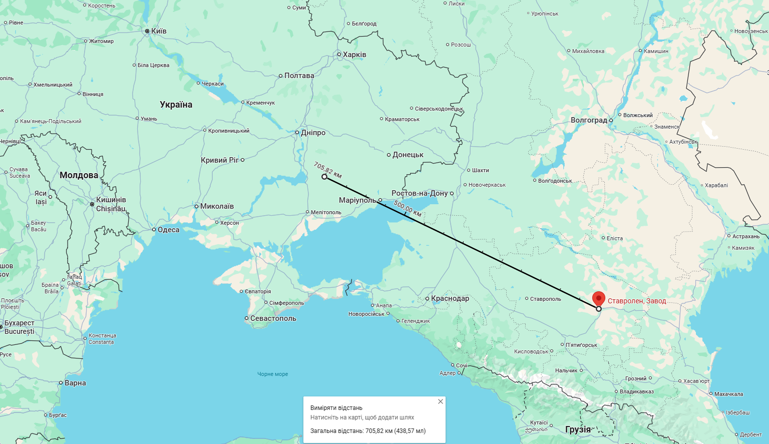 Google Maps Google Maps