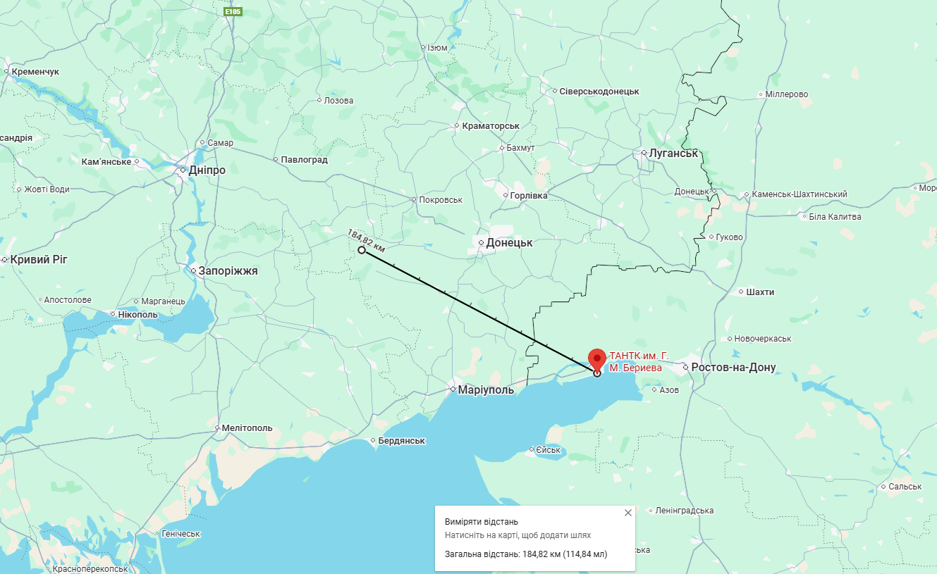 Google Maps Google Maps