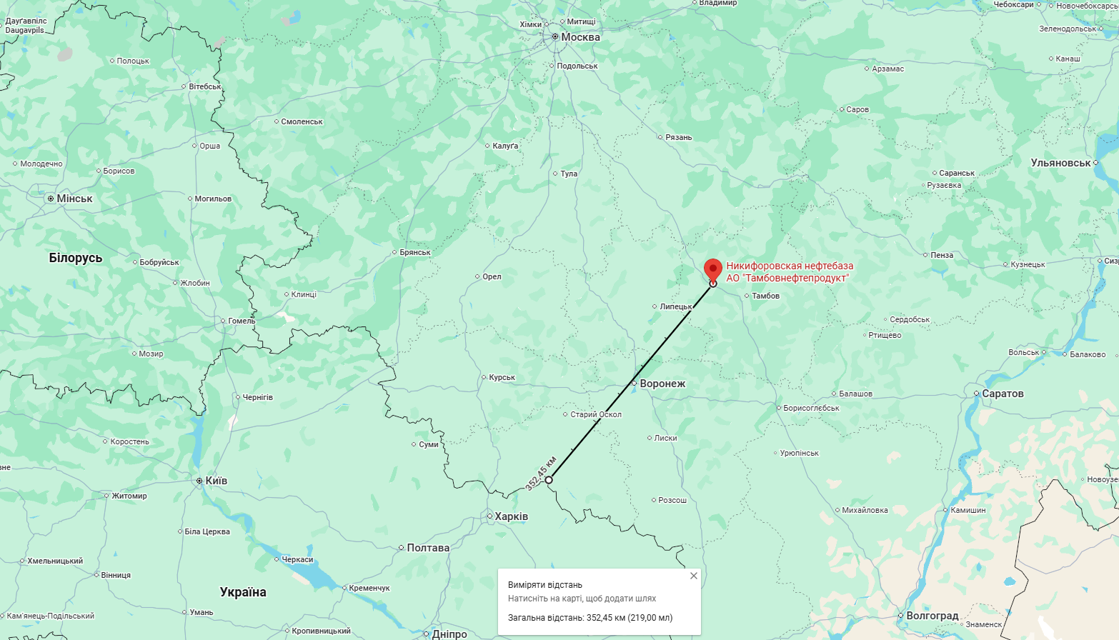 Google Maps Google Maps