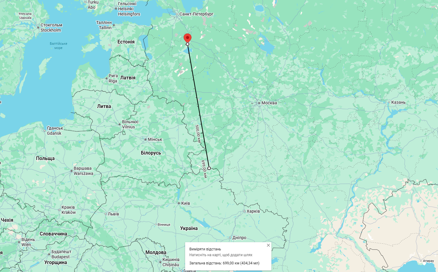 Google Maps Google Maps