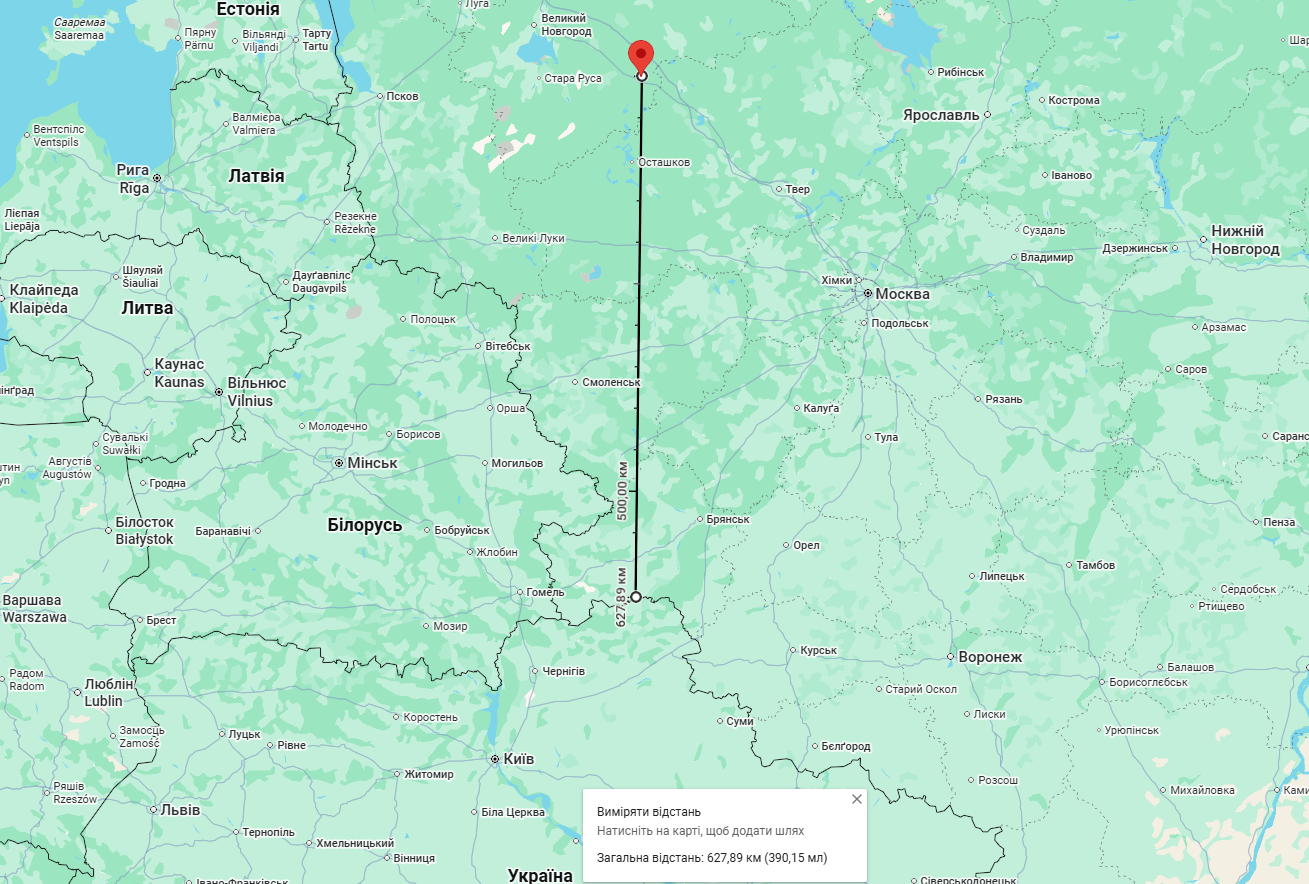Google Maps