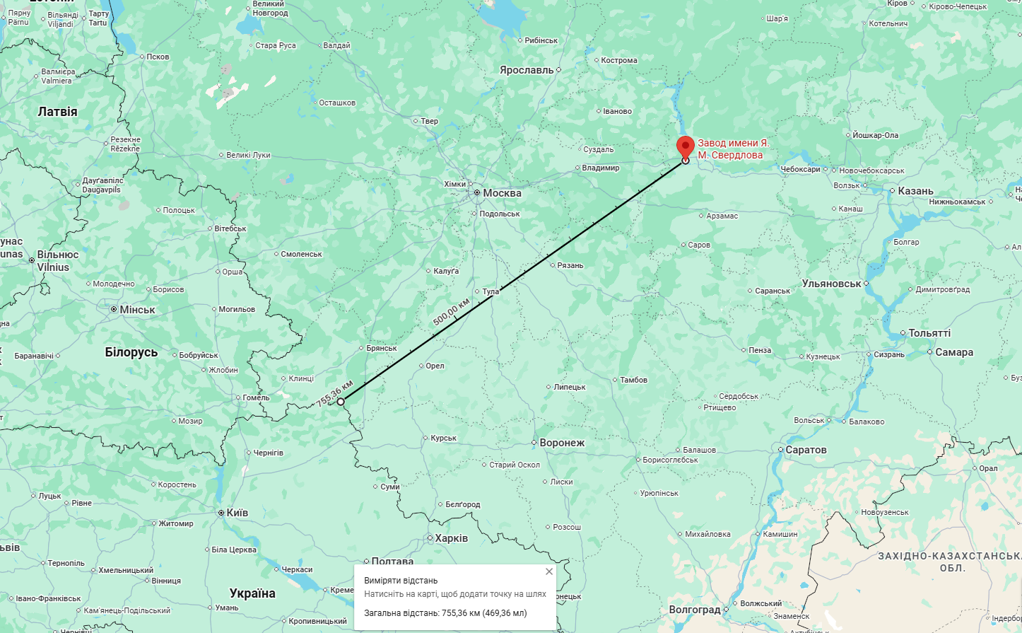 Google Maps