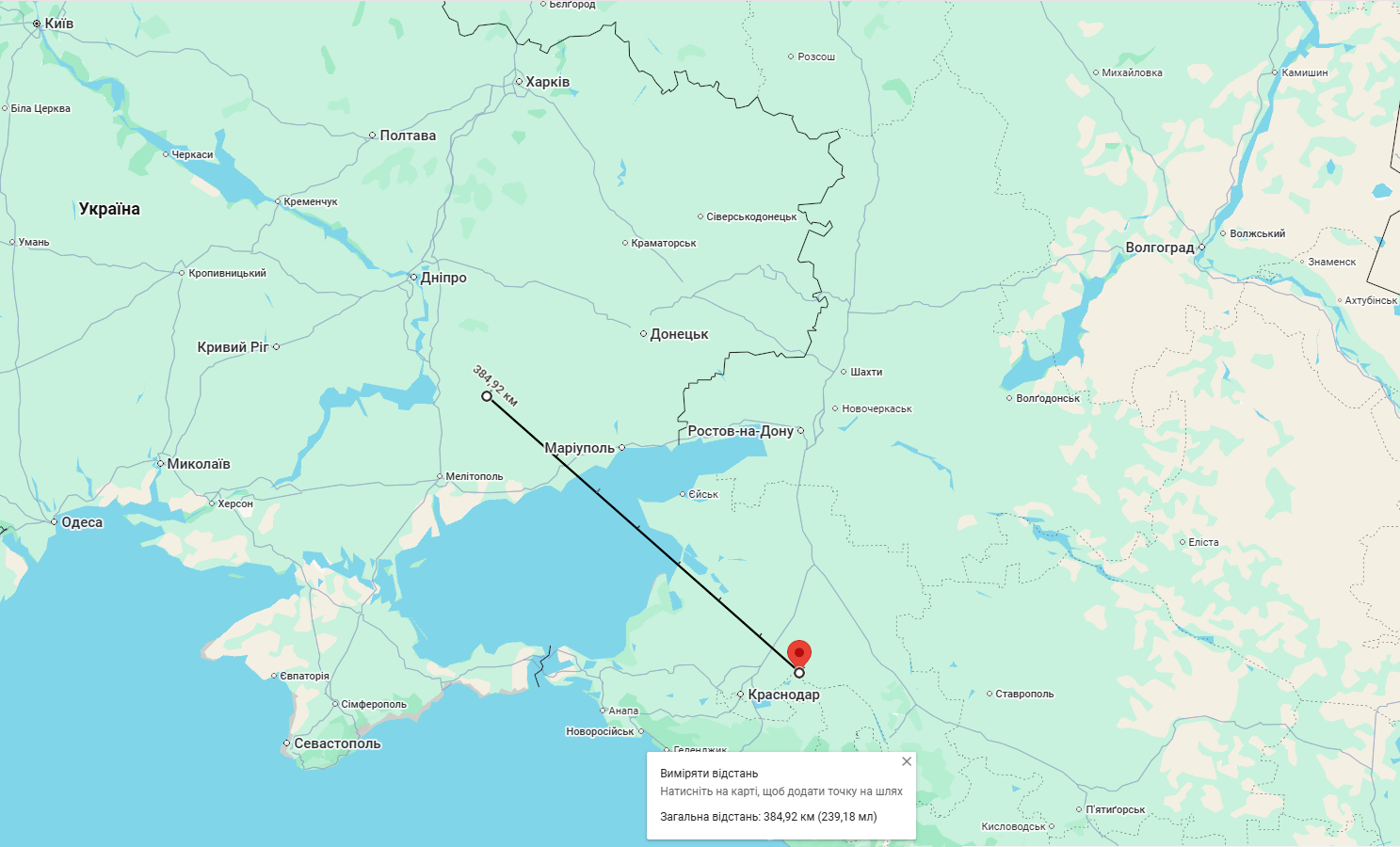 Google Maps