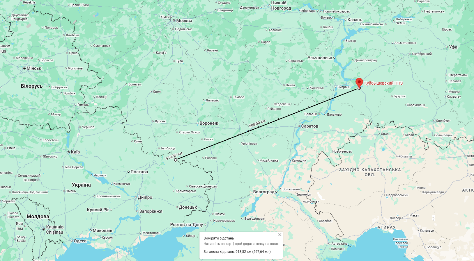 Google Maps
