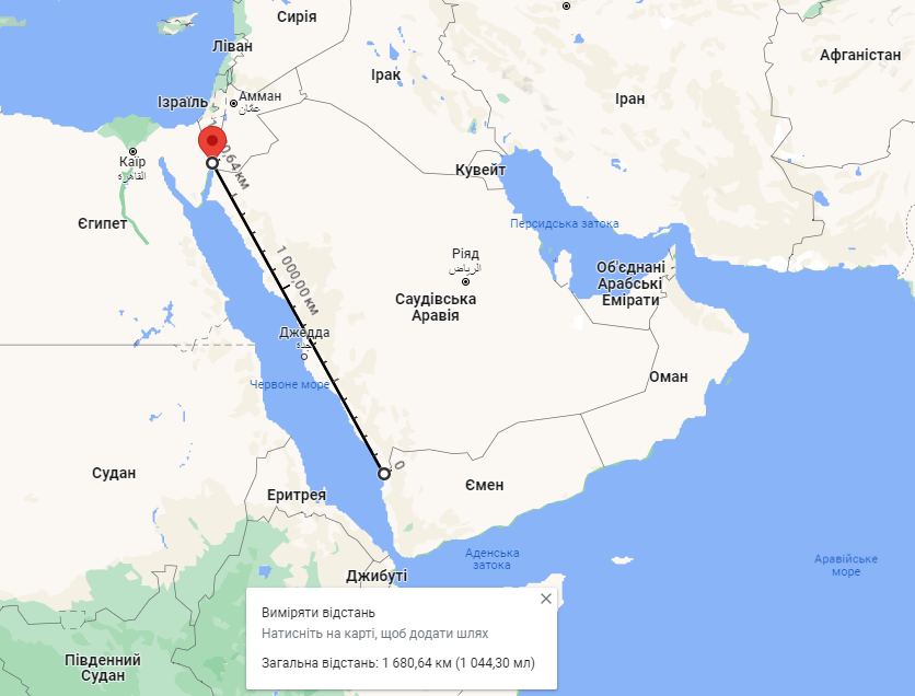 Приблизна відстань від Ємену до Ейлату 1700 км Приблизна відстань від Ємену до Ейлату 1700 км