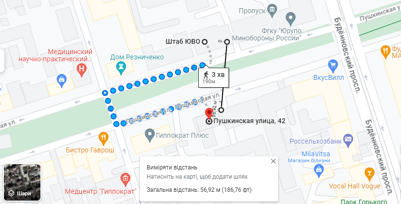 Скріншот ZN.UA Скріншот ZN.UA