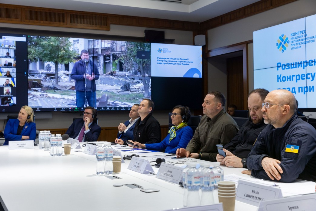 Фото: Офис президента Украины