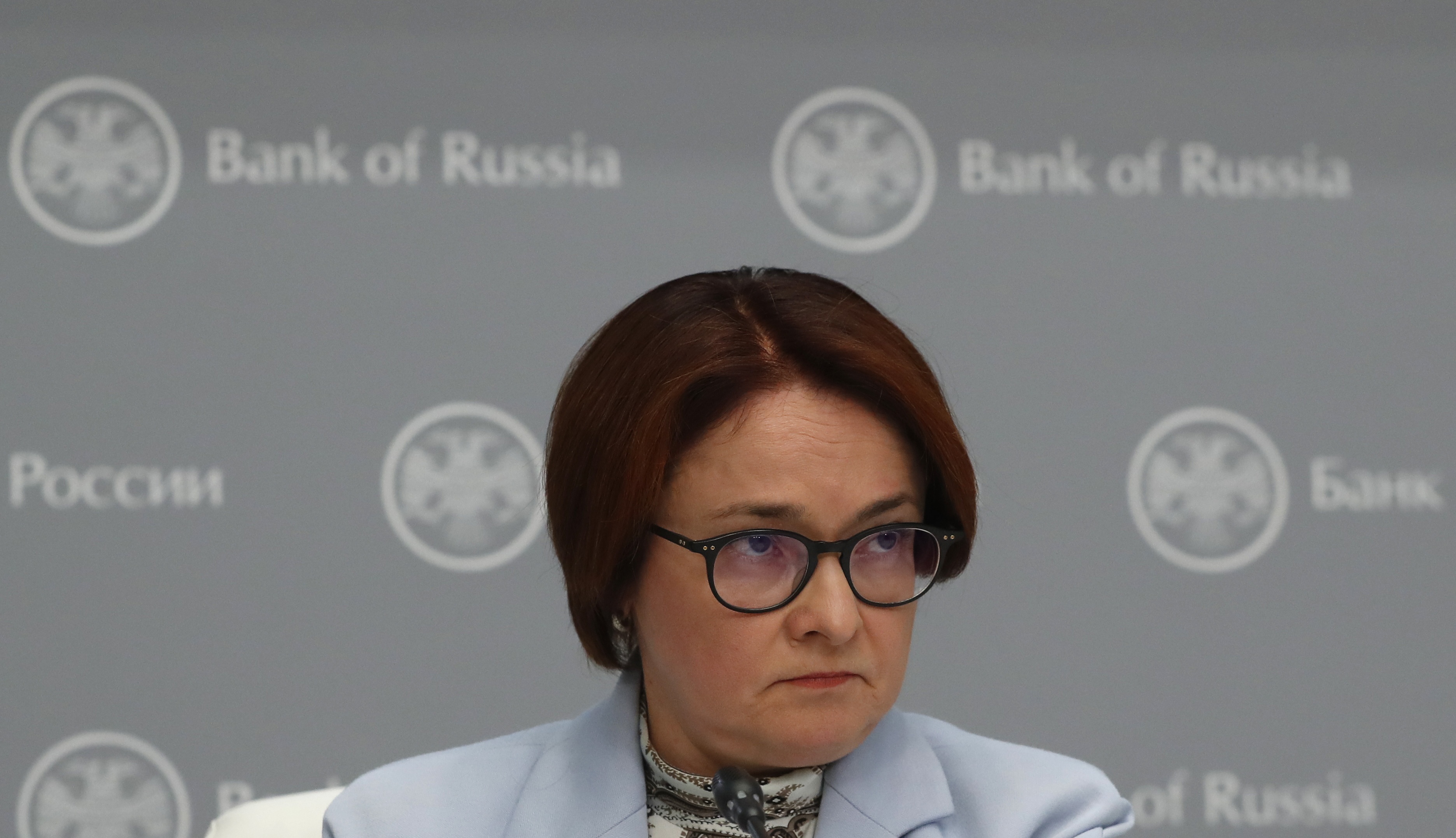 Ельвіра Набіулліна