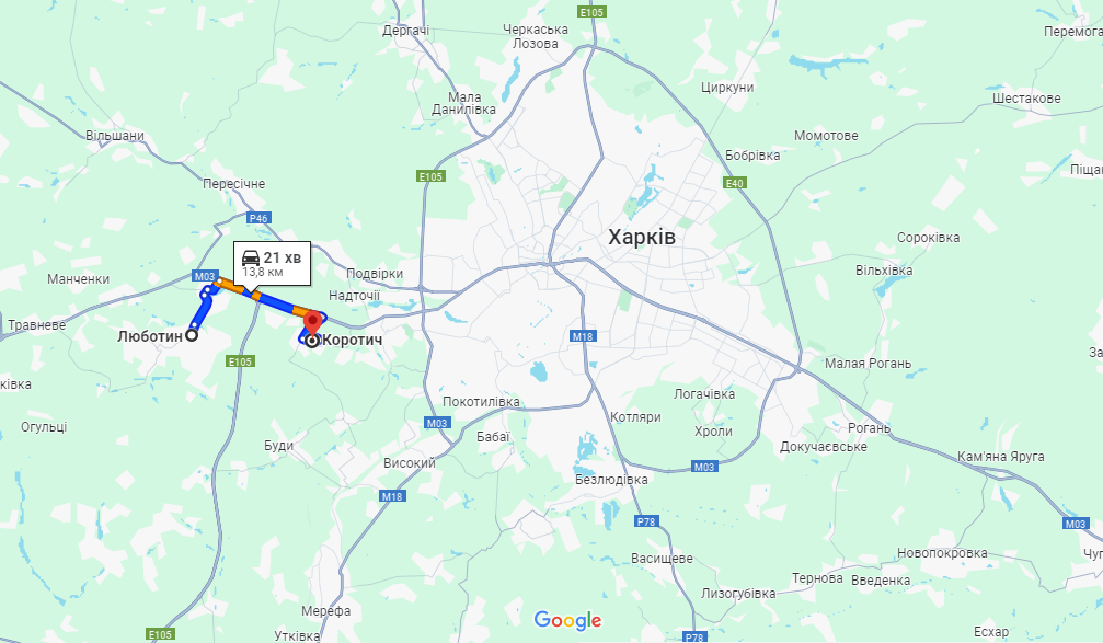 Скриншот ZN.UA