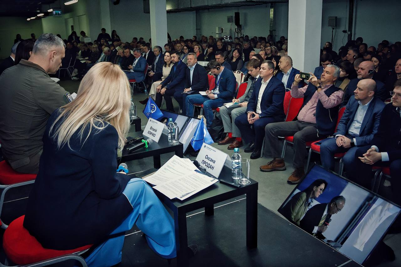 Асоціація міст України