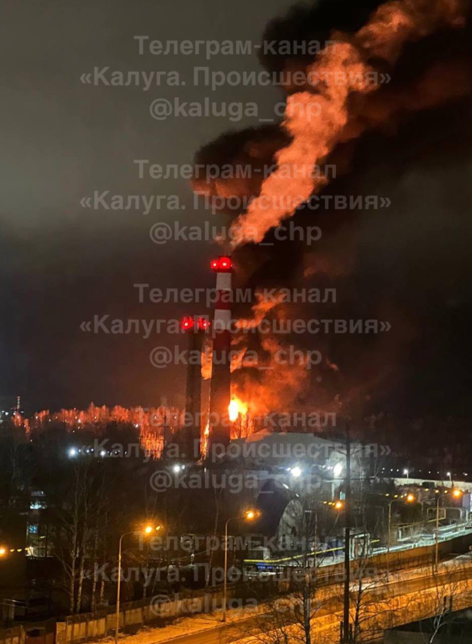 Дрони атакували НПЗ у Калузі. Там масштабна пожежа ‒ росЗМІ