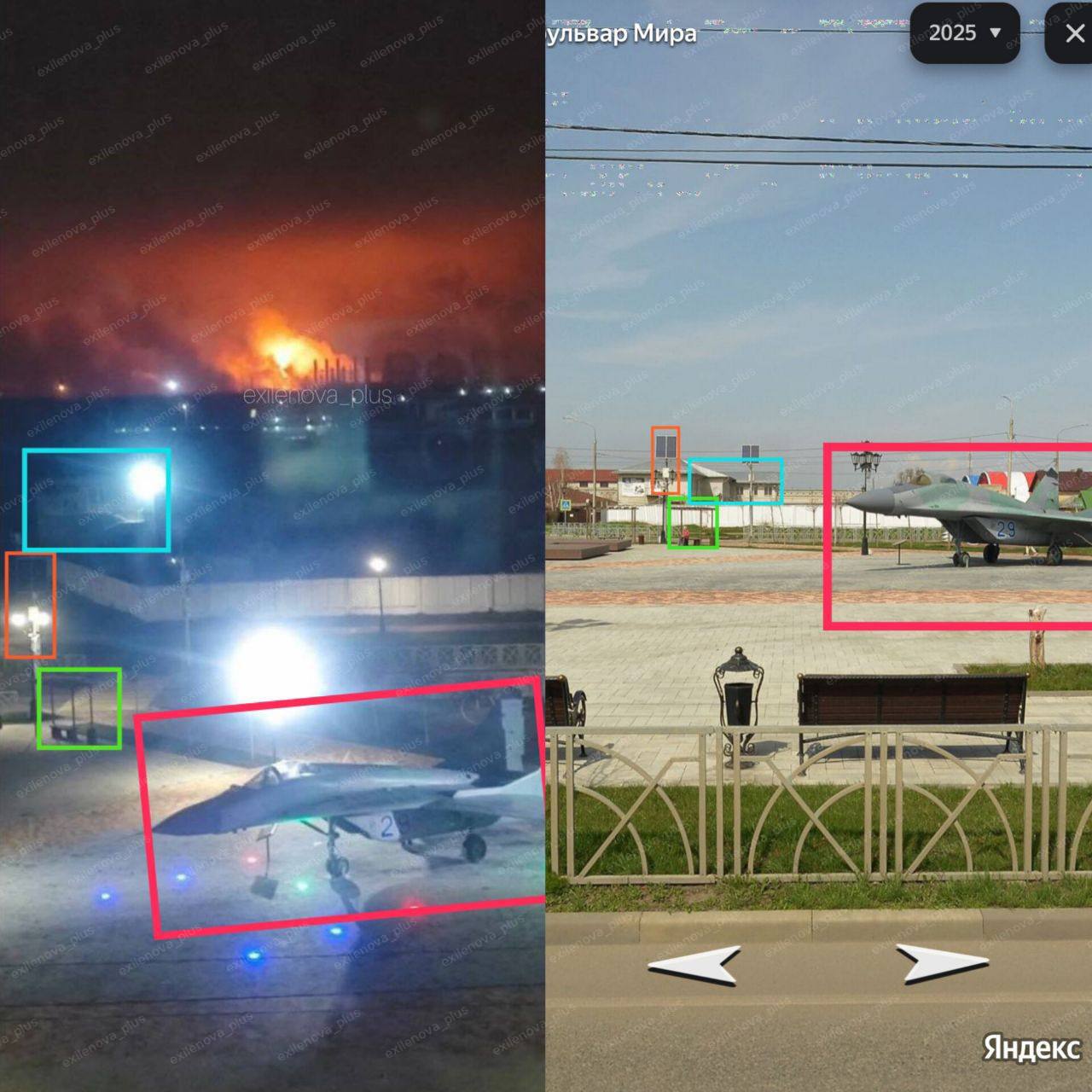 Ключовий хімзавод палає у Росії: там роблять вибухівку для армії