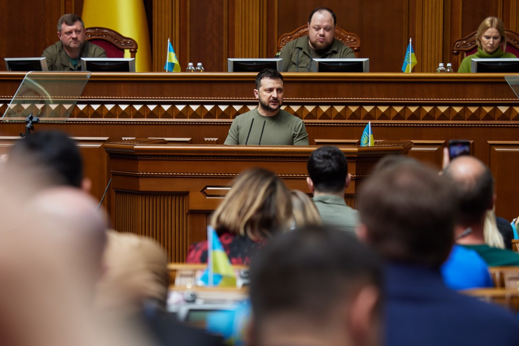 Президент Володимир Зеленський виступає у Верховній раді