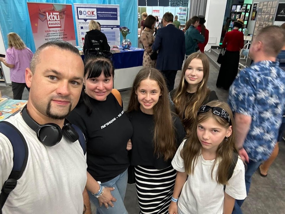 Фото з особистого архіву Євгенія Шелеста