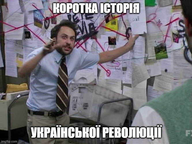 Меми Євгенія