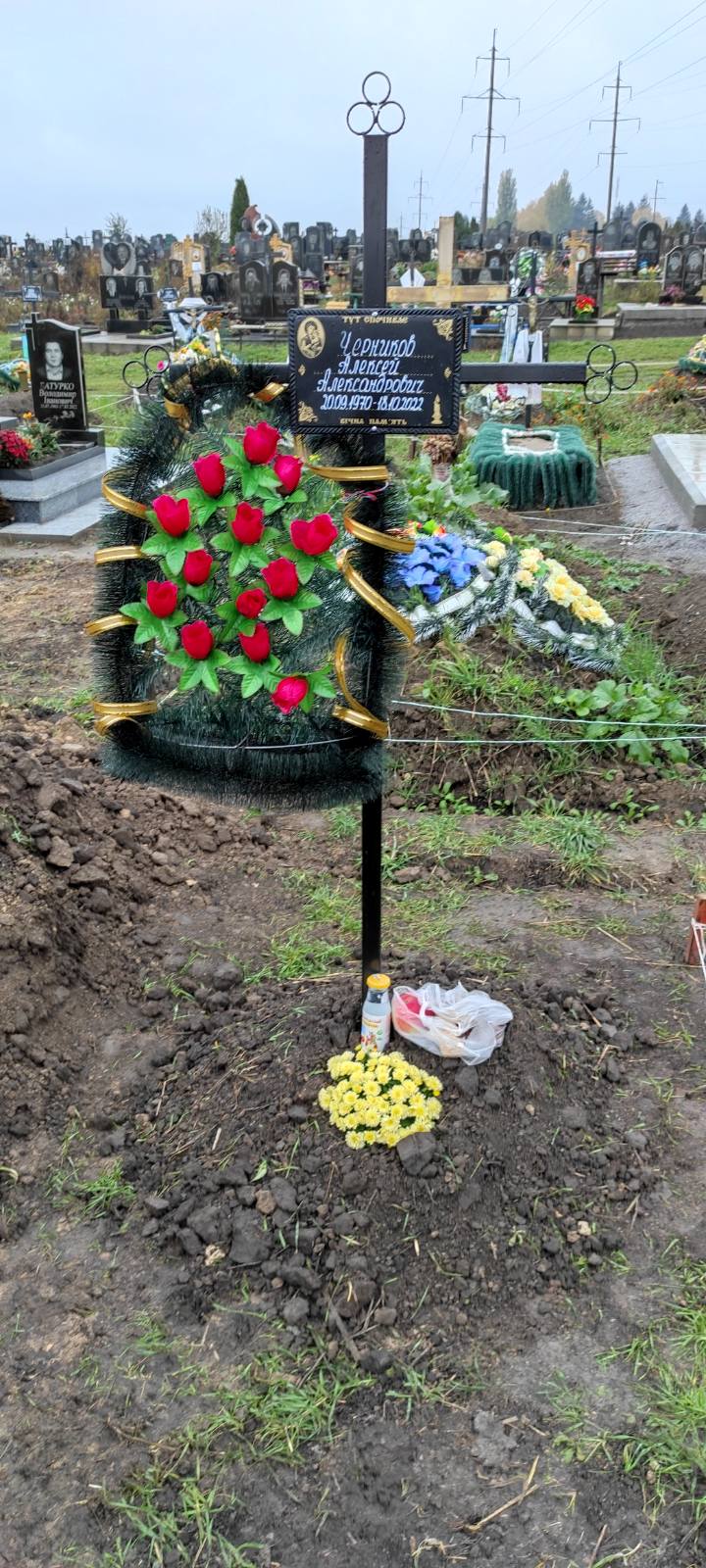 Могила Алексея Черникова. Фото Юлии Ковальчук