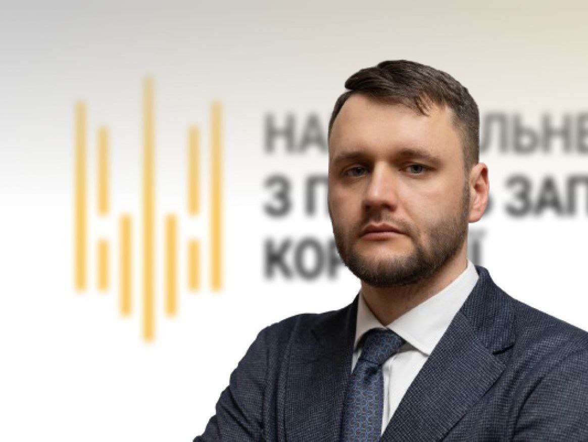 Head of the NACP Viktor Pavlushchyk