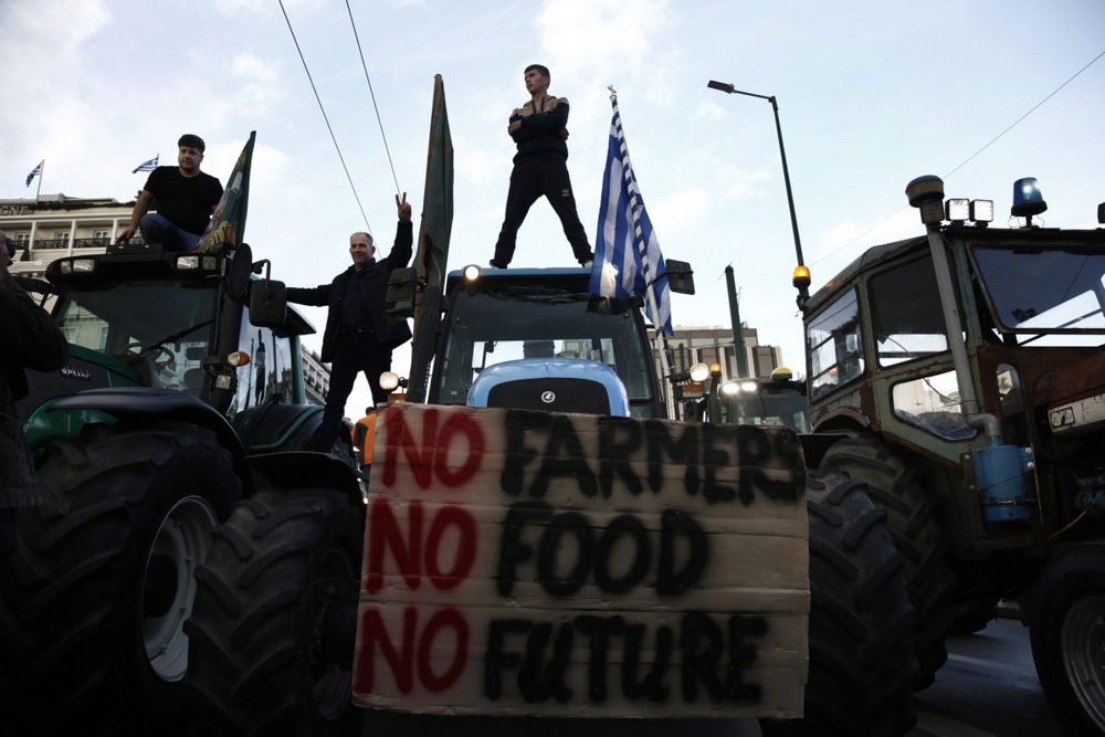 Протест фермерів у центрі Афін, 20 лютого 2024 року