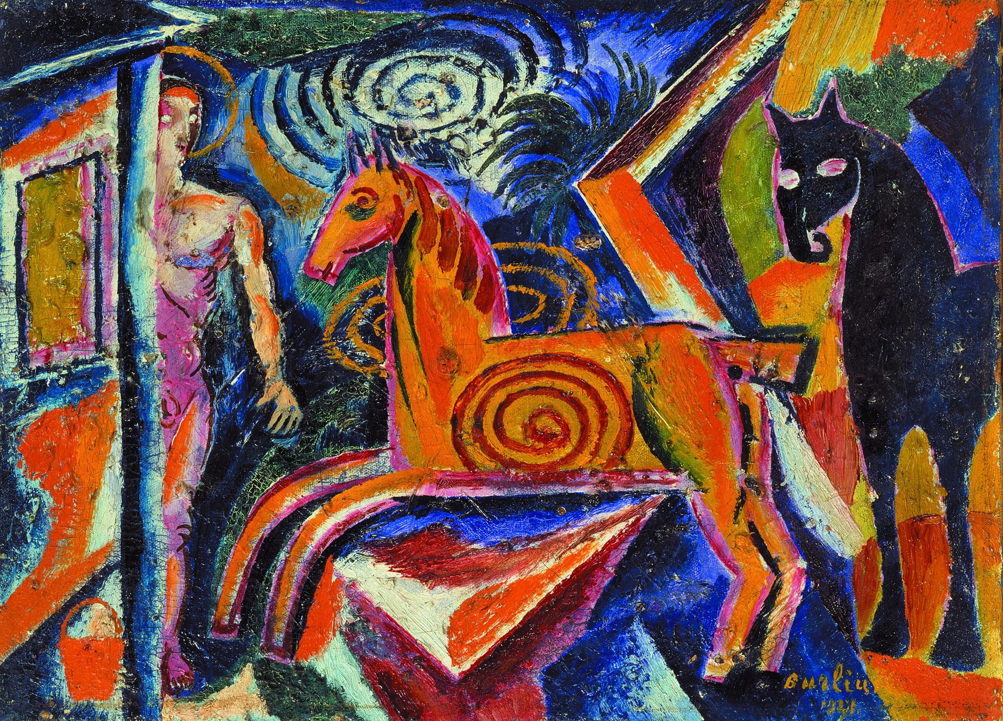 «Карусель» Давід Бурлюк, 1921  