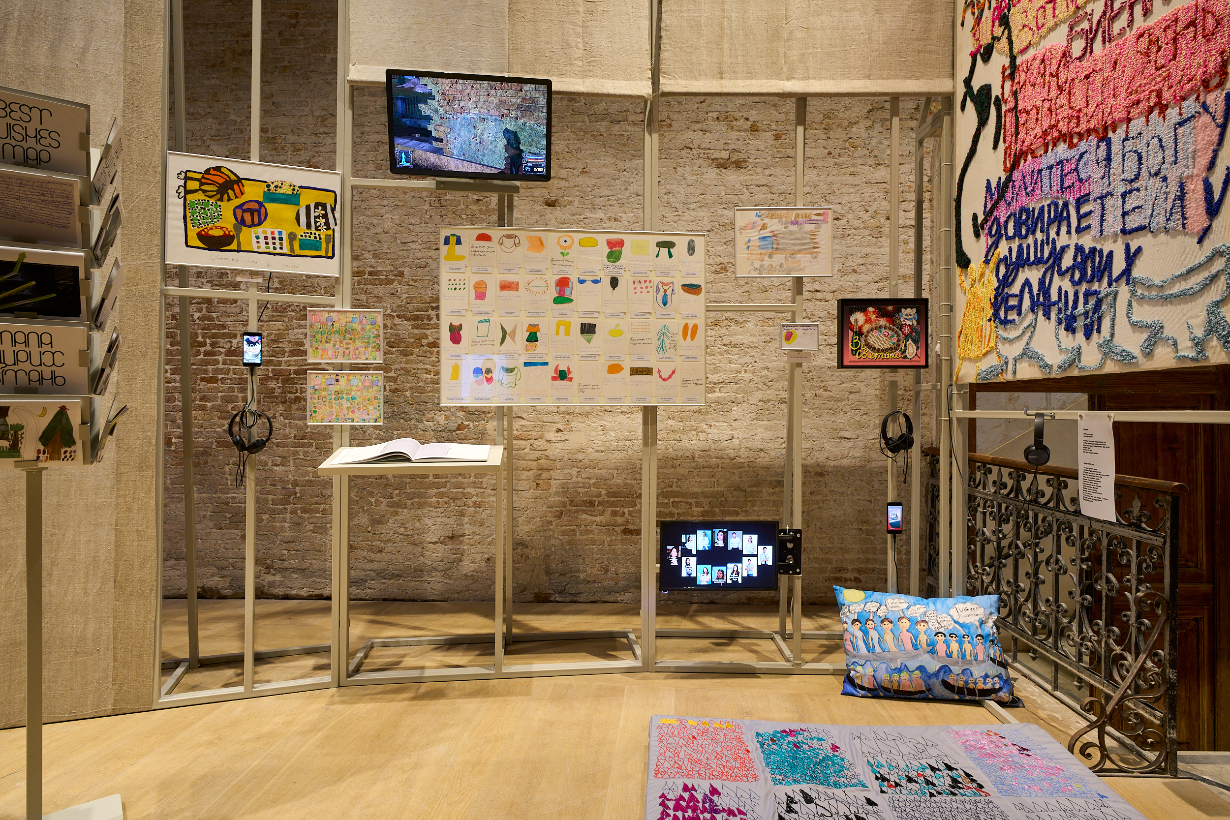 Катя Бучацька, «Щирі вітання» (2023)