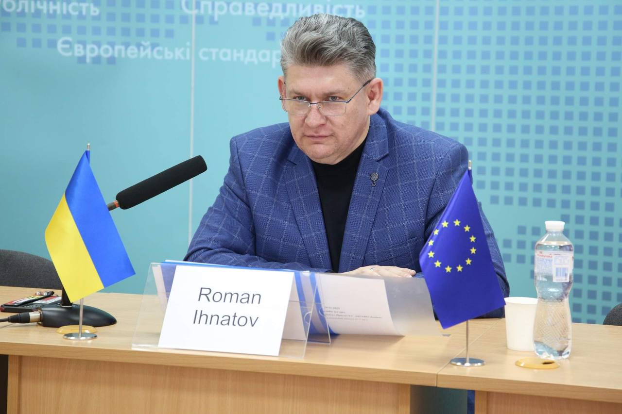 Голова ВККС Роман Ігнатов