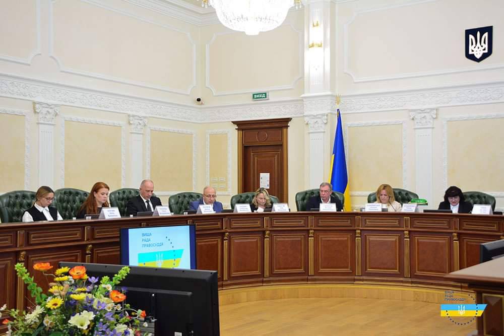 Засідання ВРП Засідання ВРП