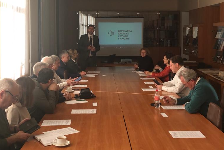 Заседание рабочей группы по разработке Градостроительного кодекса на тему проблематики создания страхового фонда проектной документации. Источник: материалы заседаний