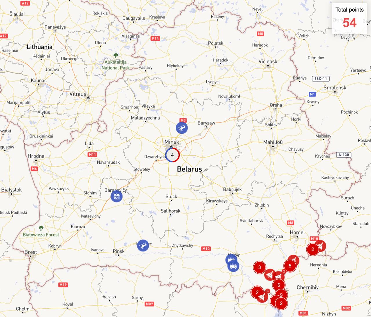 Військова активність 23 грудня - 5 січня / Беларускі Гаюн