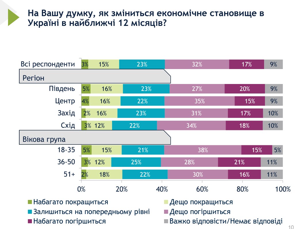 Screenshot_20.jpg (141 KB)