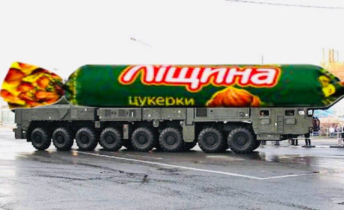 ліщина.jpeg (87 KB) ліщина.jpeg (87 KB)